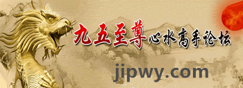 图片加载中..